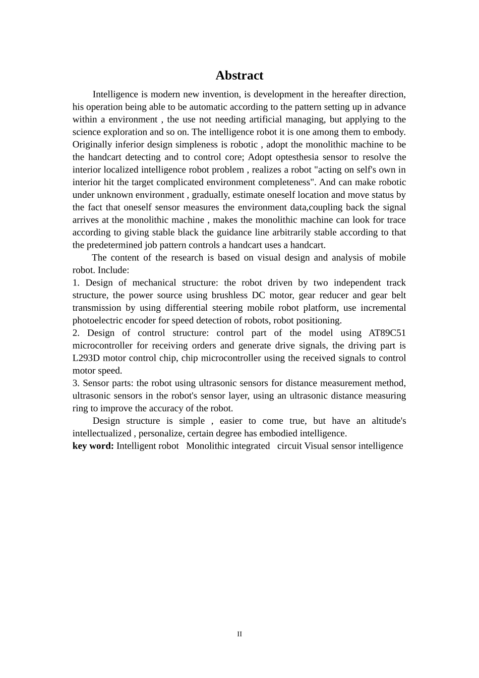 基于视觉移动机器人的设计与分析_第2页