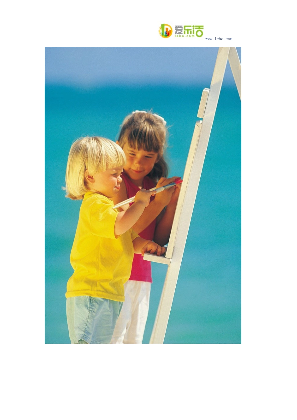 培养孩子产生自信心的方法_第3页