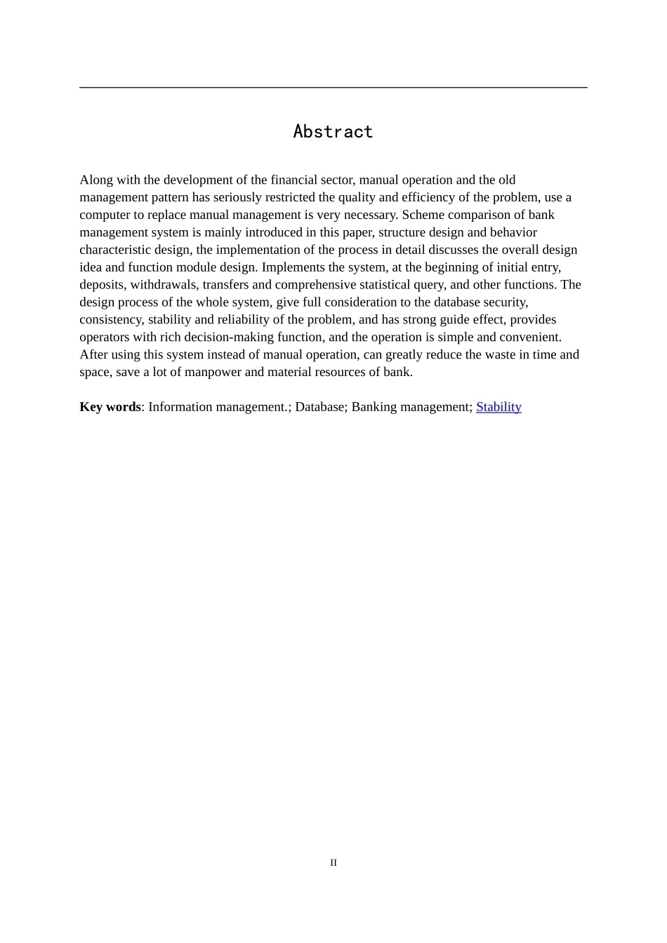基于linux银行管理系统_第3页
