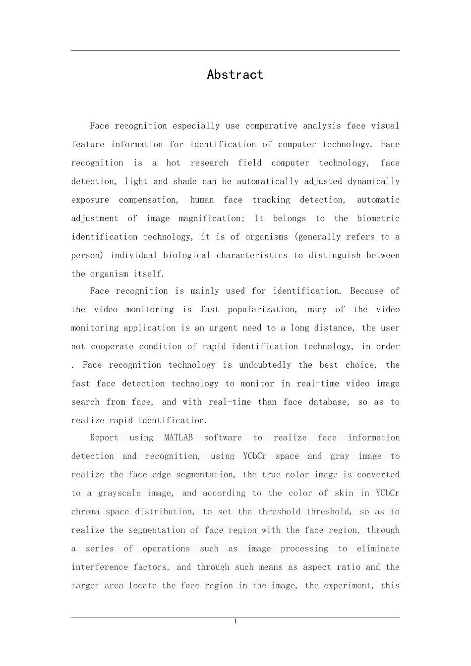 基于matlab的人脸识别系统设计与仿真_第2页