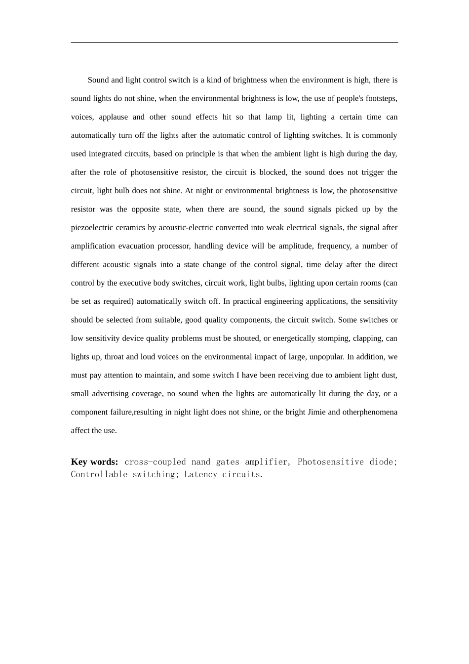 声光双控灯--毕业设计_第3页