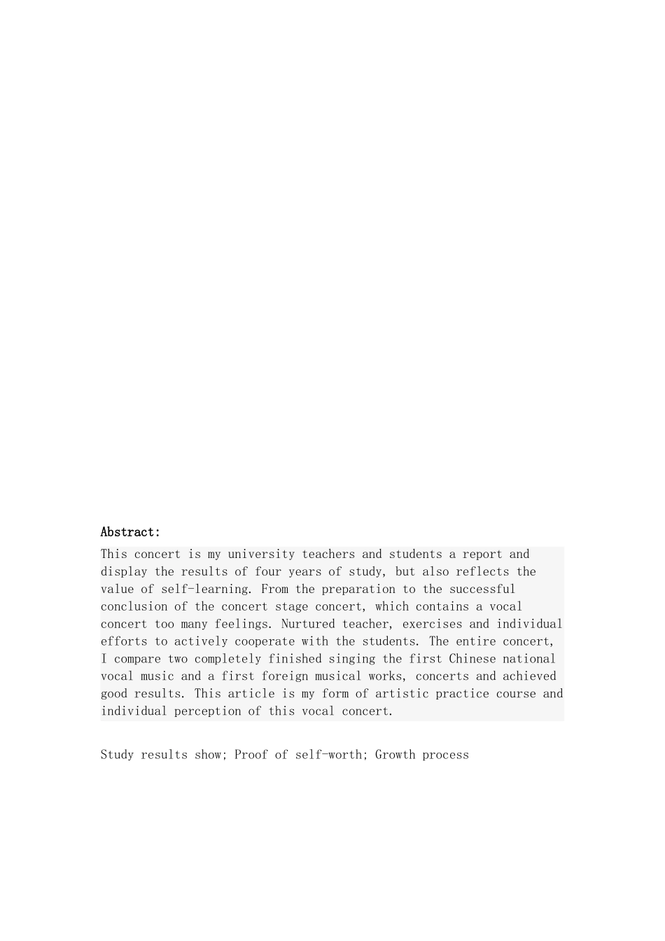 声乐音乐会心得_第3页