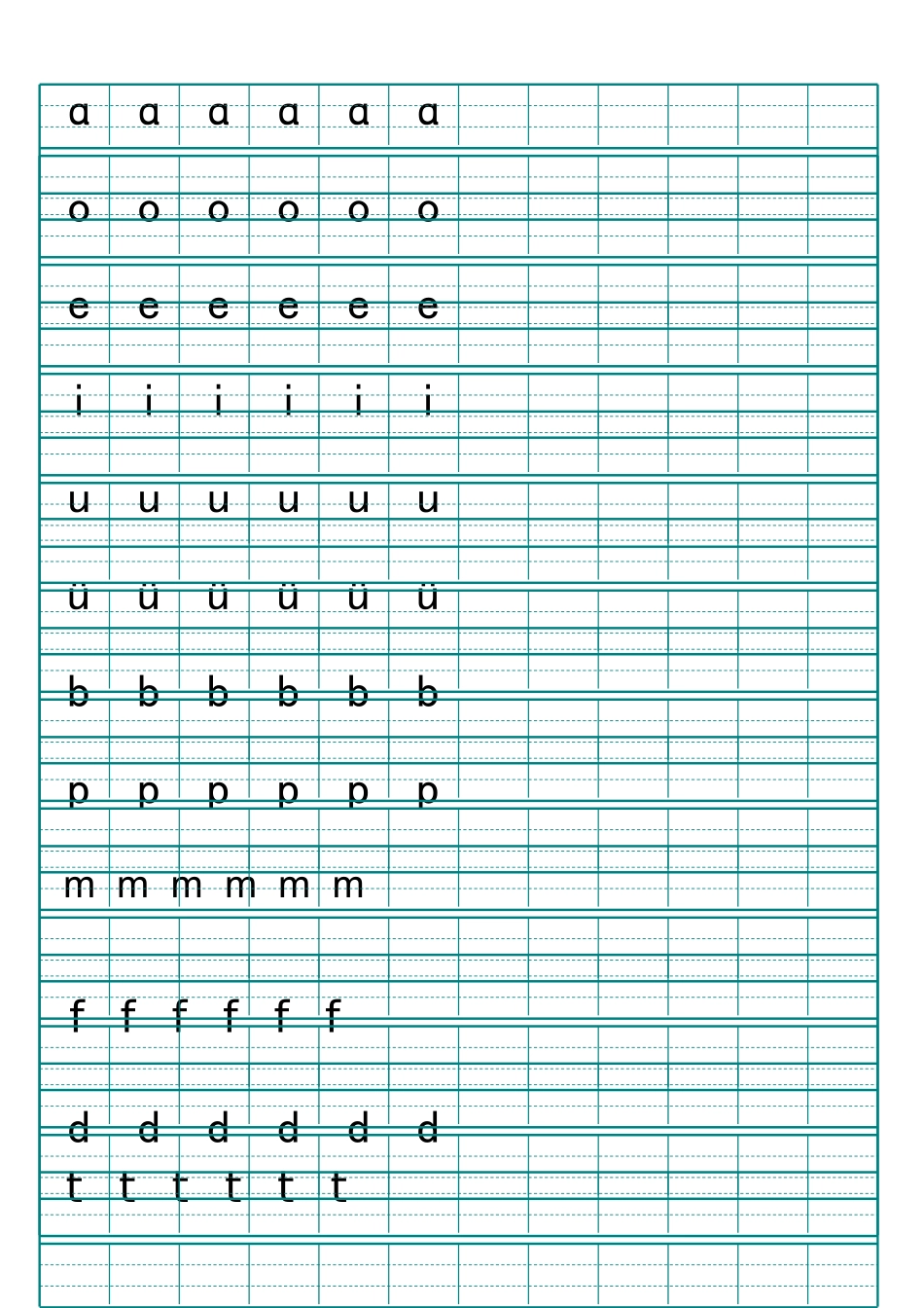 声母、单韵母、复韵母-描红-拼音-描红_第1页