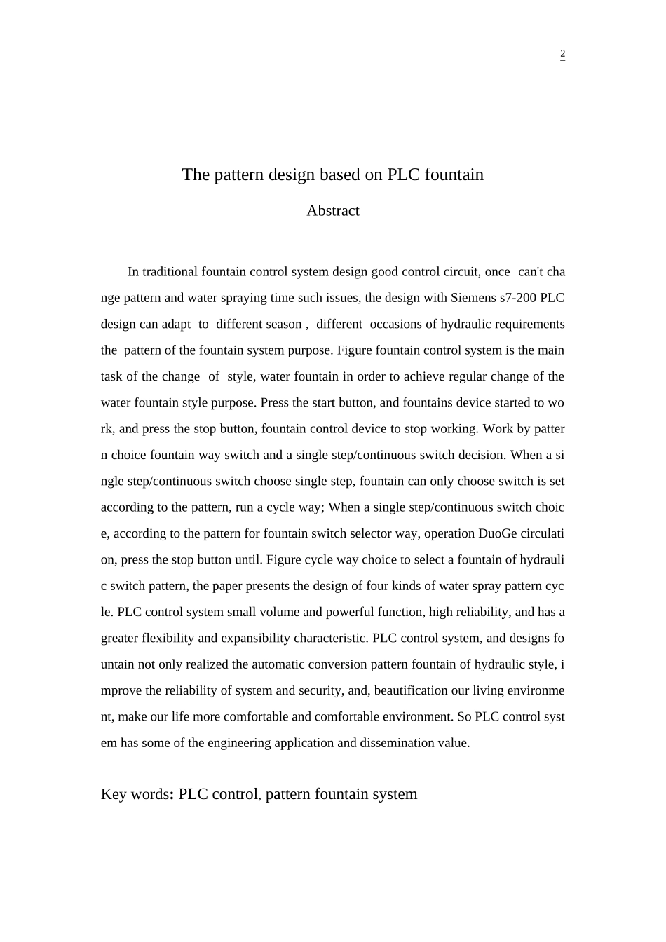 基于PLC的花样喷泉控制系统设计_第3页