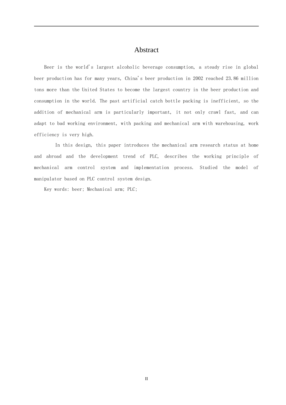 基于PLC的机械臂控制_第3页