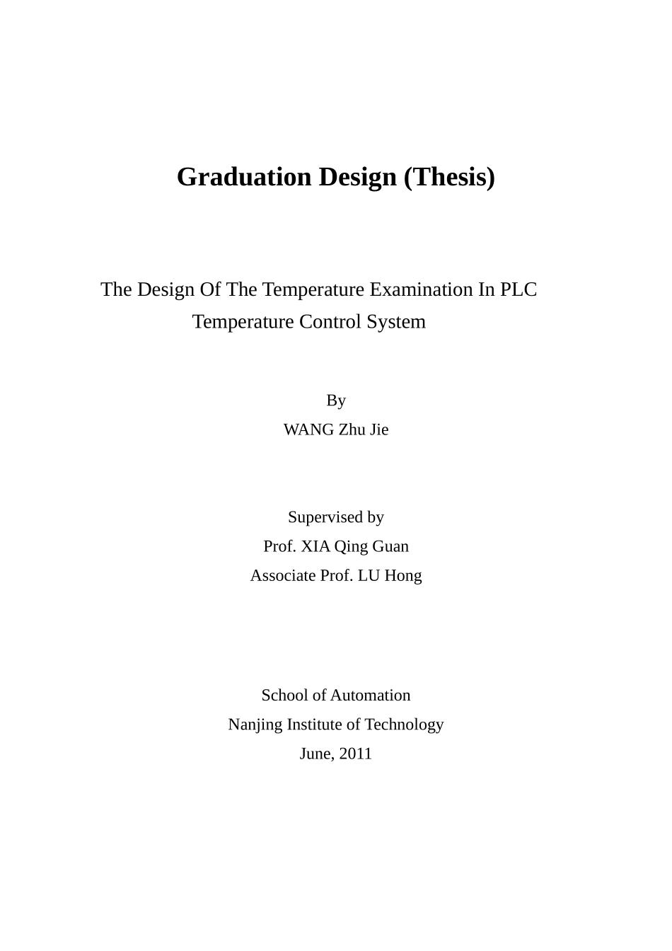 基于PLC温度控制系统的设计论文_第2页