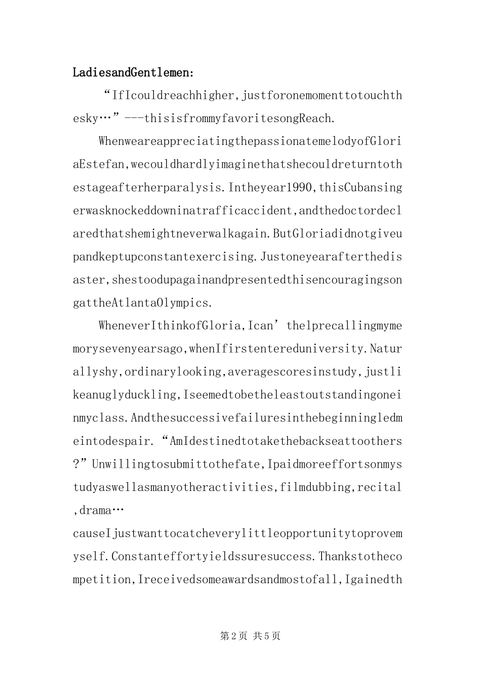 2024年初中生关于即兴英语演讲稿_第2页