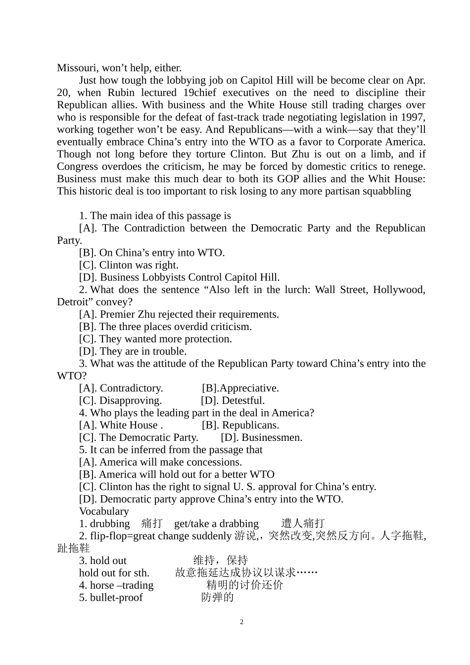四级英语100篇精读荟萃(高级篇)10_第2页