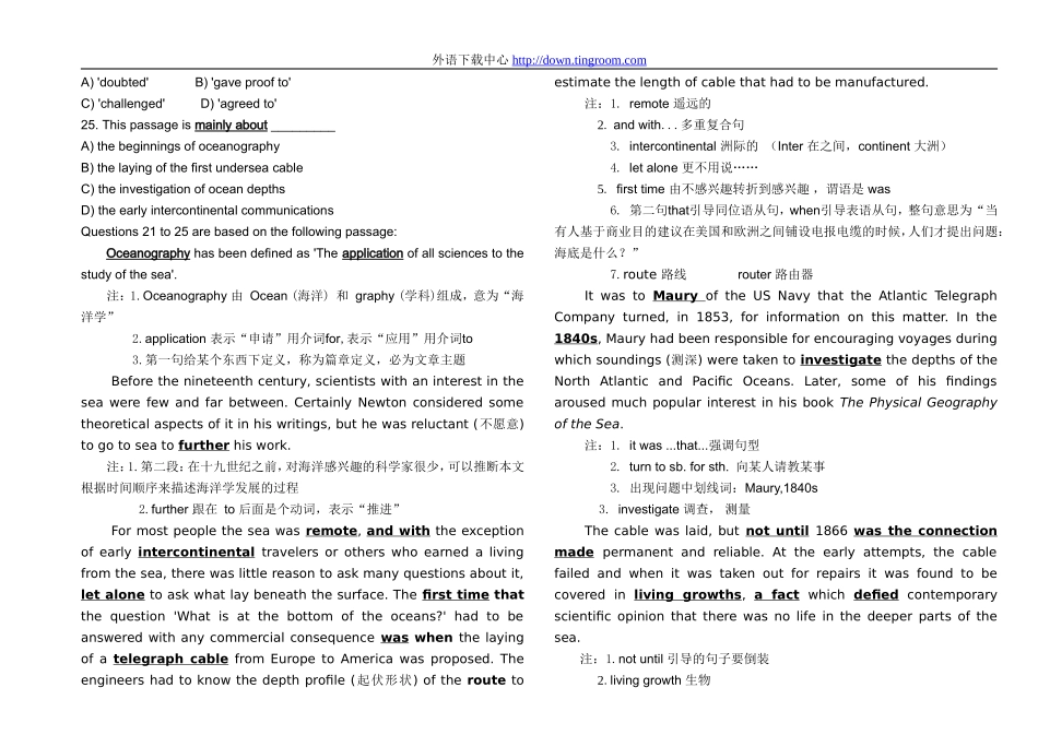 四级阅读(打印版)_第2页