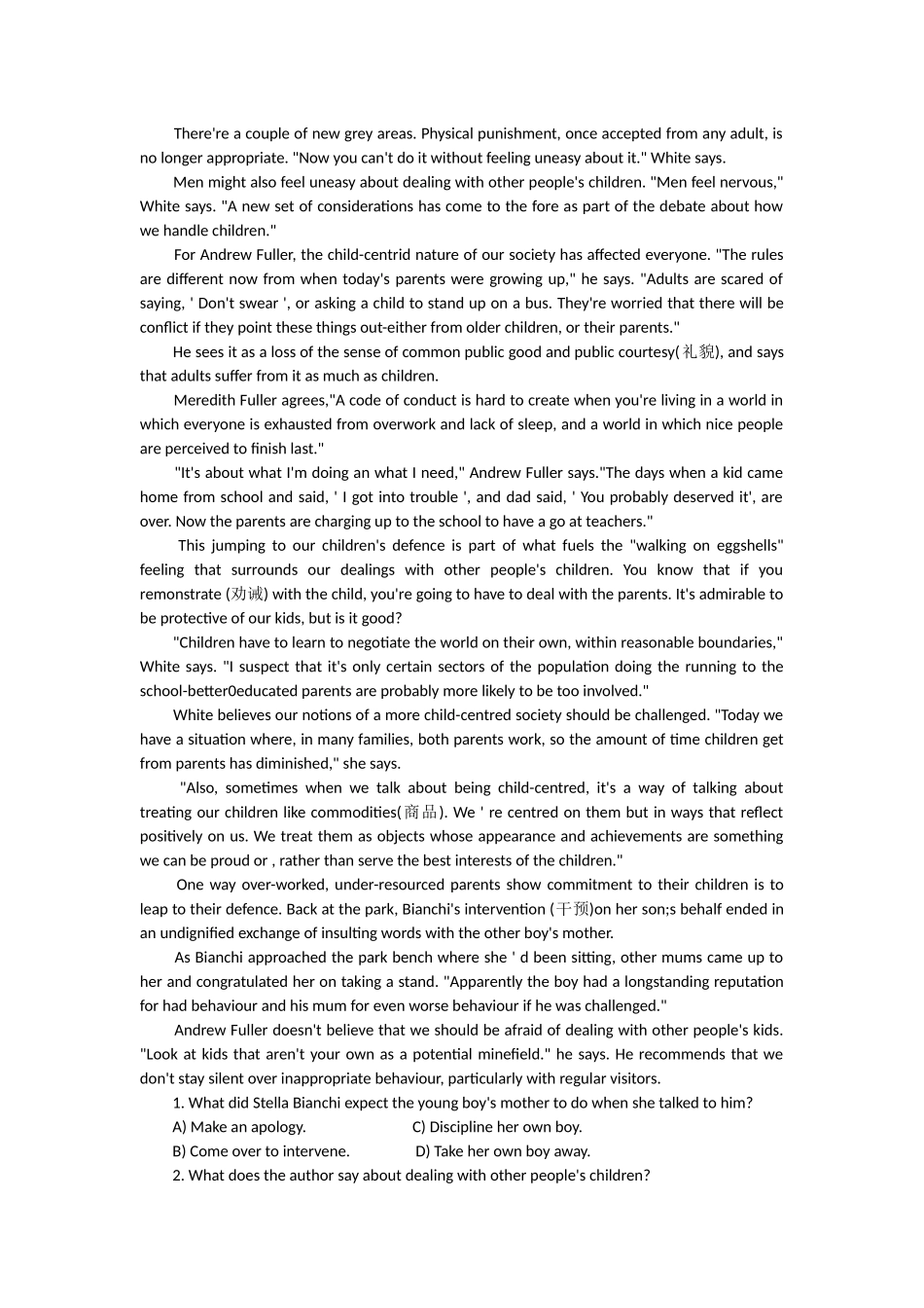 四级阅读题目(含答案)_第2页