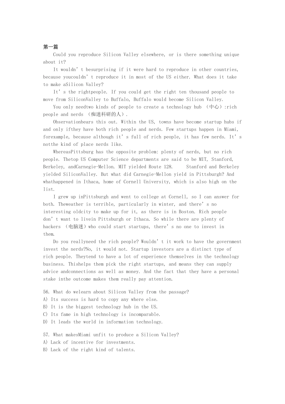 四级阅读真题_第1页