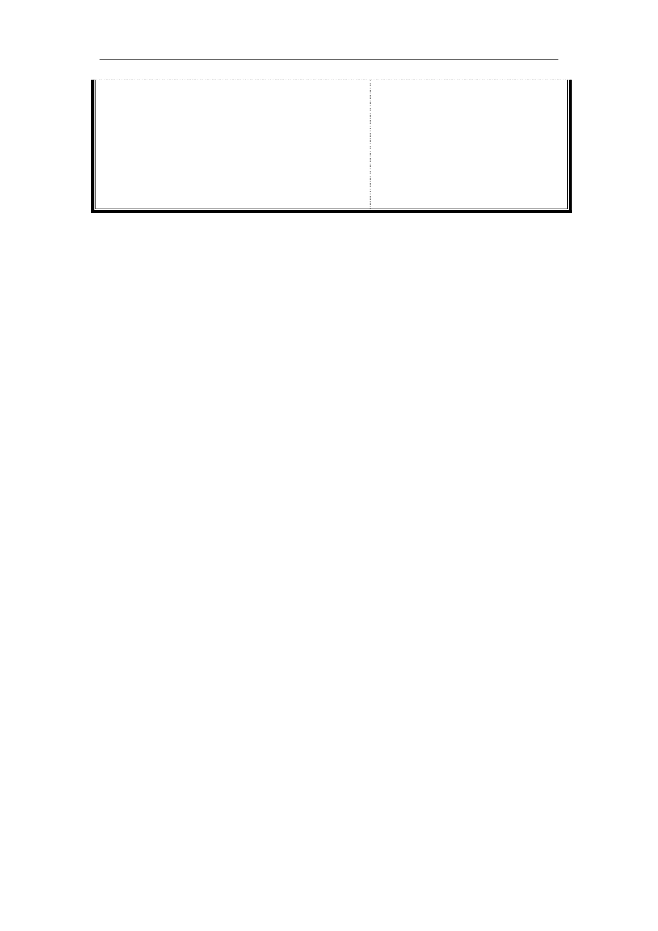 四年级数学下册《-运算定律》教案_第3页