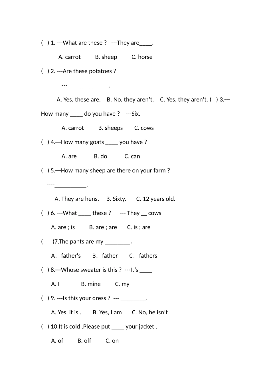 四年级英语下册第二次月考测试卷_第3页