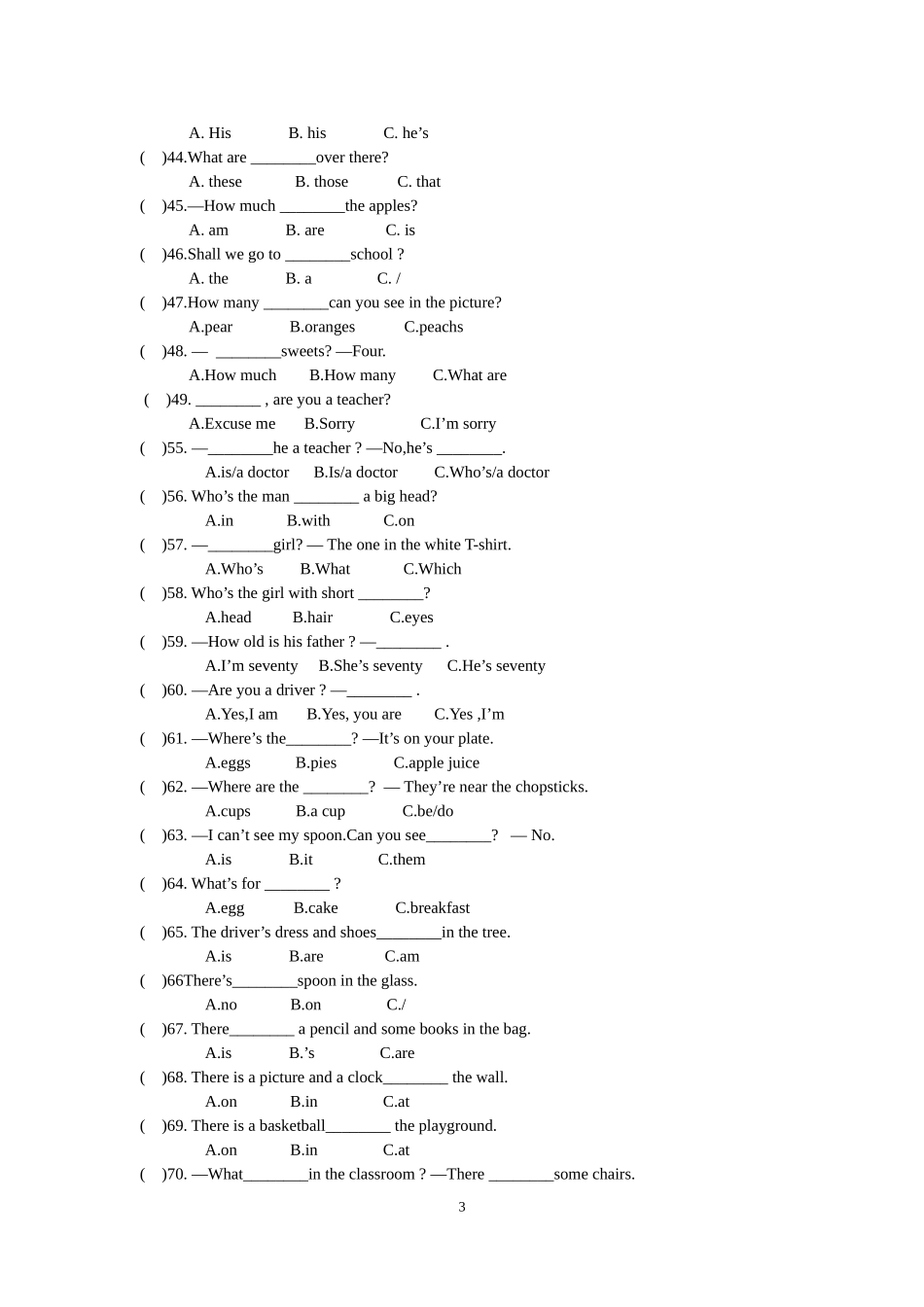 四年级英语语法专项练习_第3页