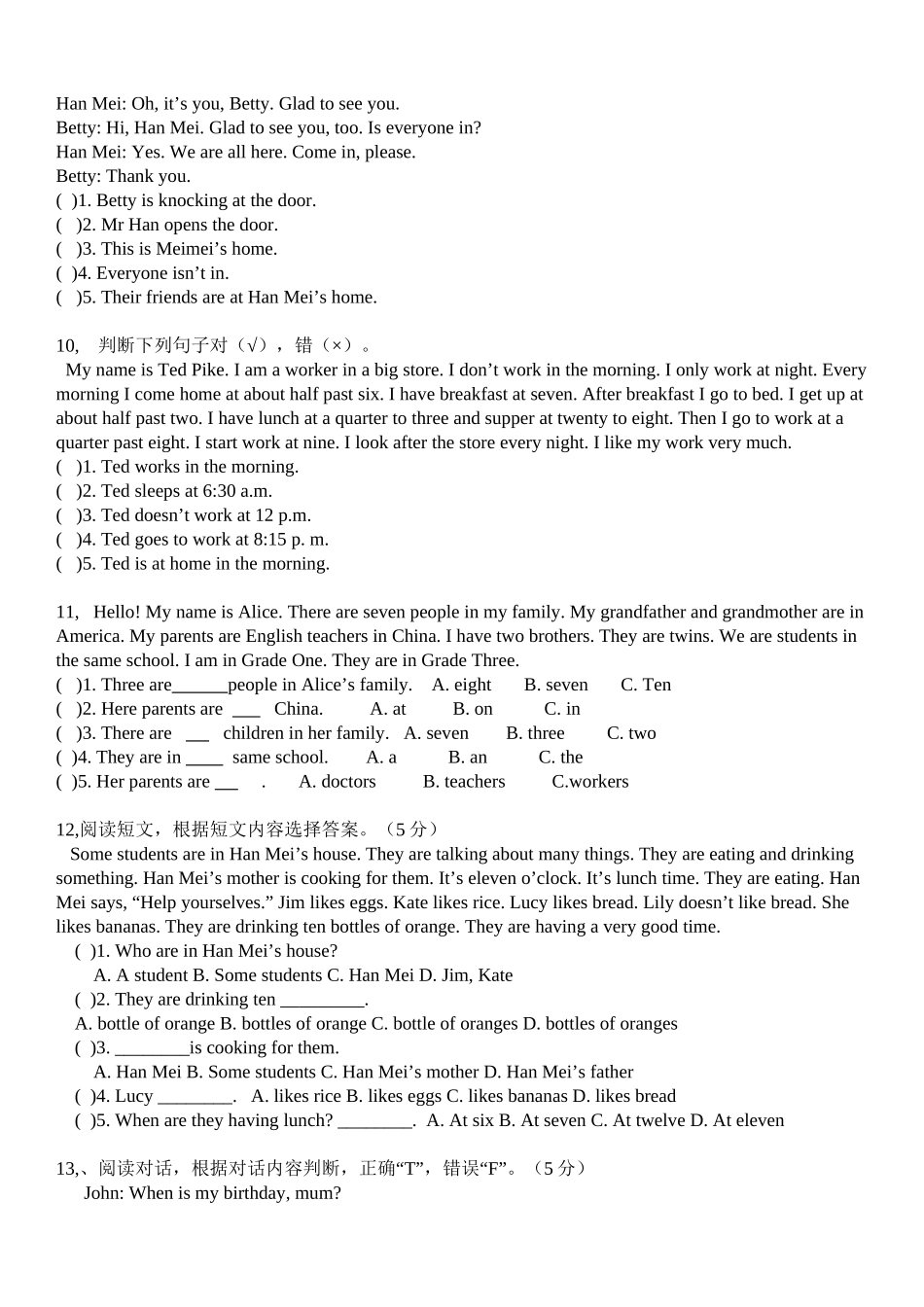 四年级英语阅读理解_第3页