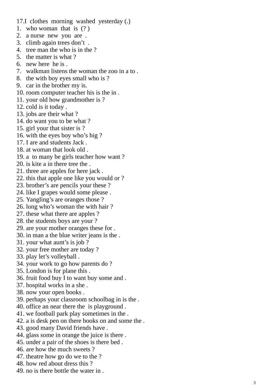 四年级英语连词成句练_第3页