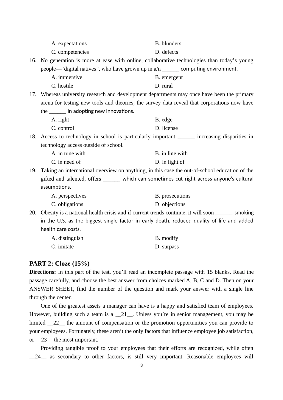 天津大学研究生2011级期末英语考试题_第3页