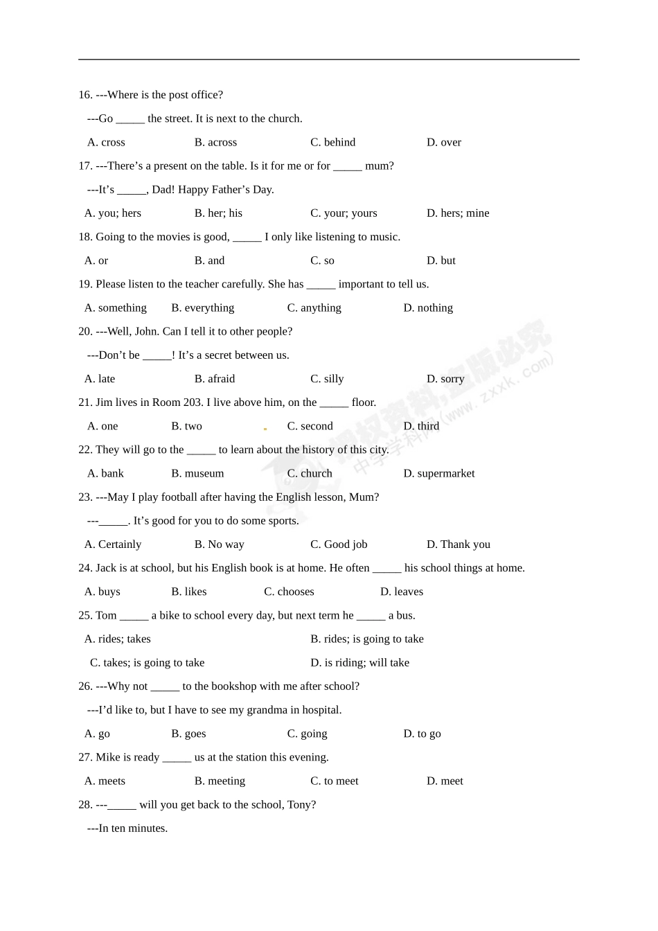 天津市和平区2017-2018学年七年级下学期期中考试英语试题_第3页