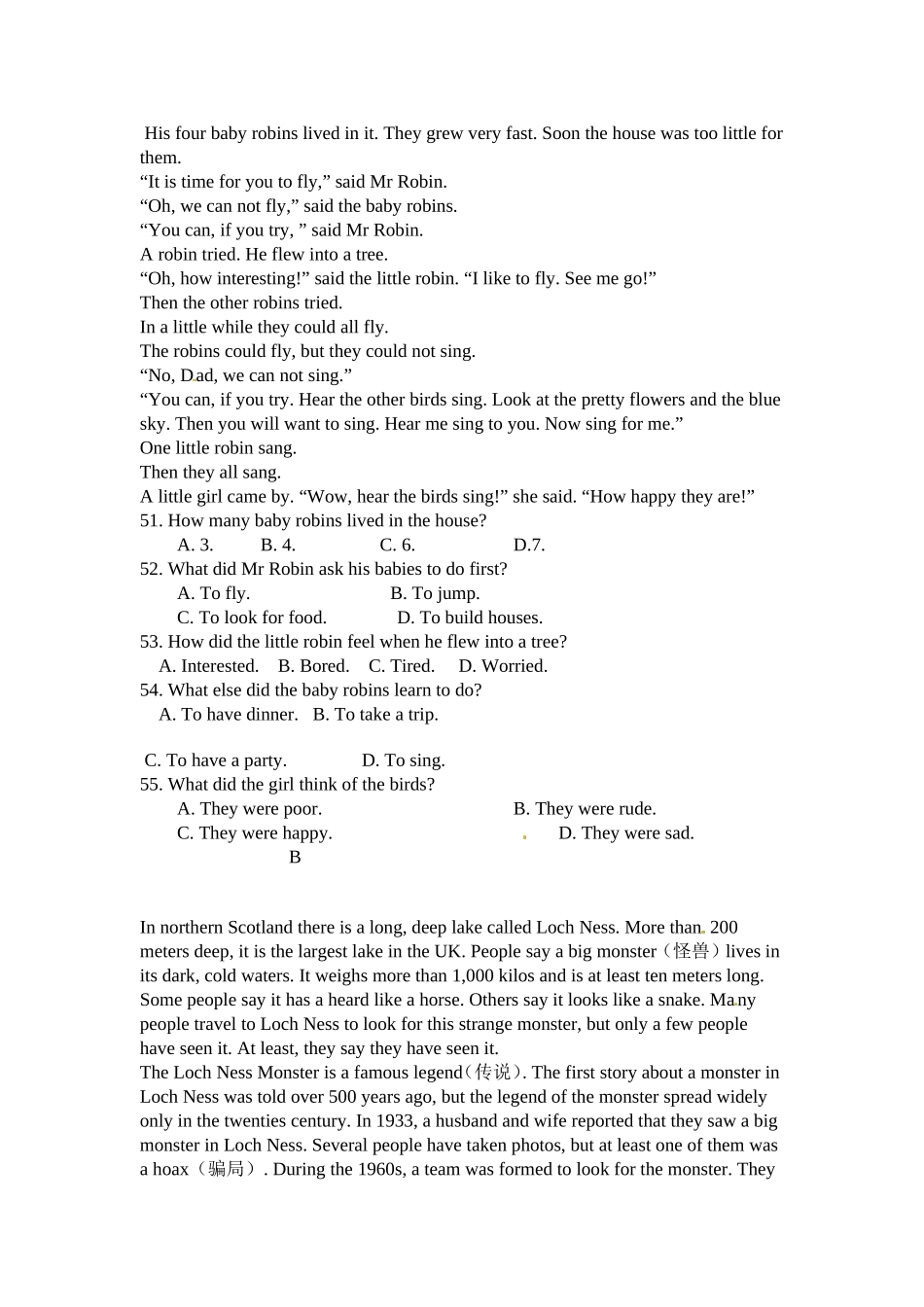 天津市2015年中考英语试题(word版--含答案-无听力)_第3页