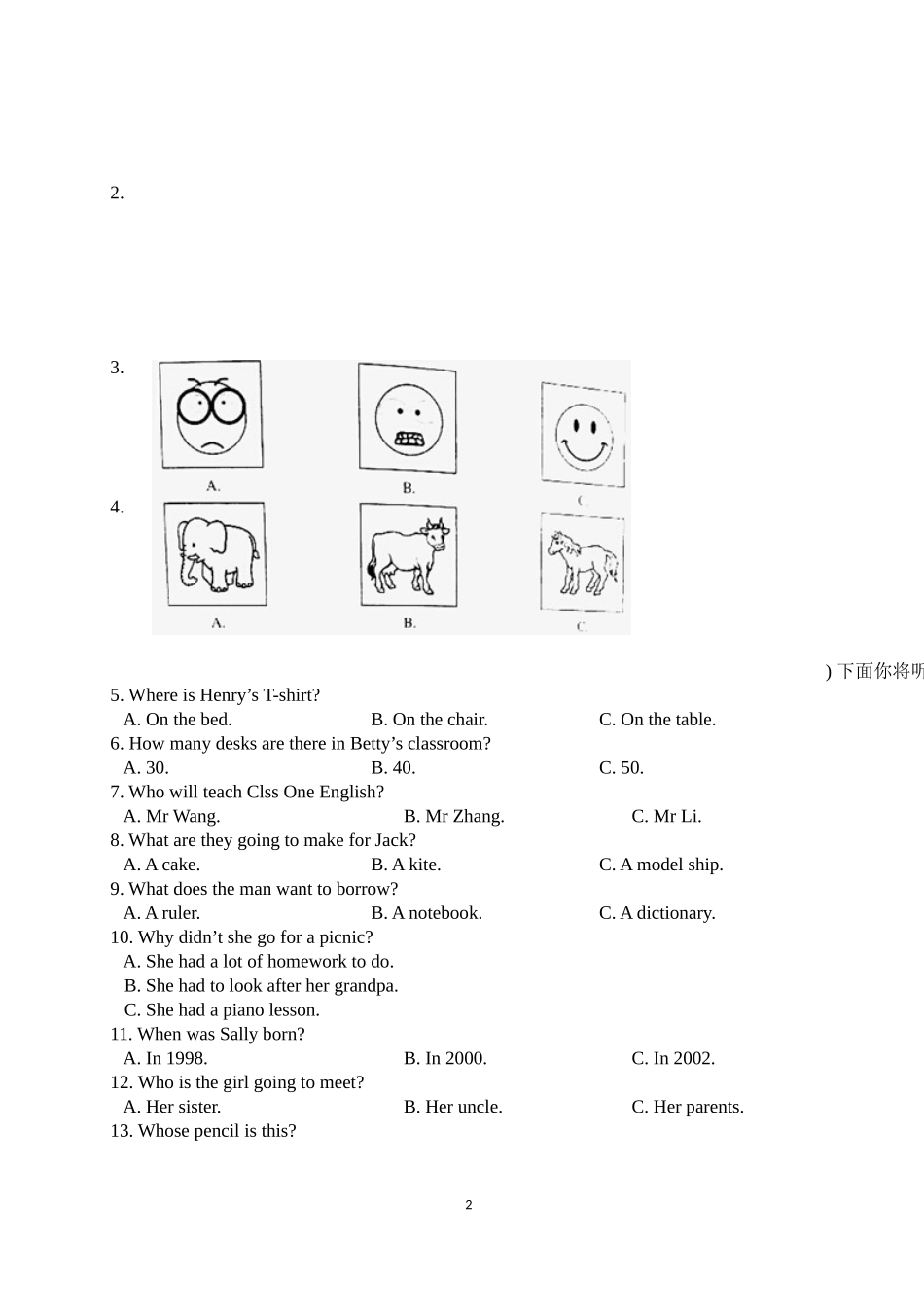 天津市2016年中考英语试题含答案(word版)_第2页