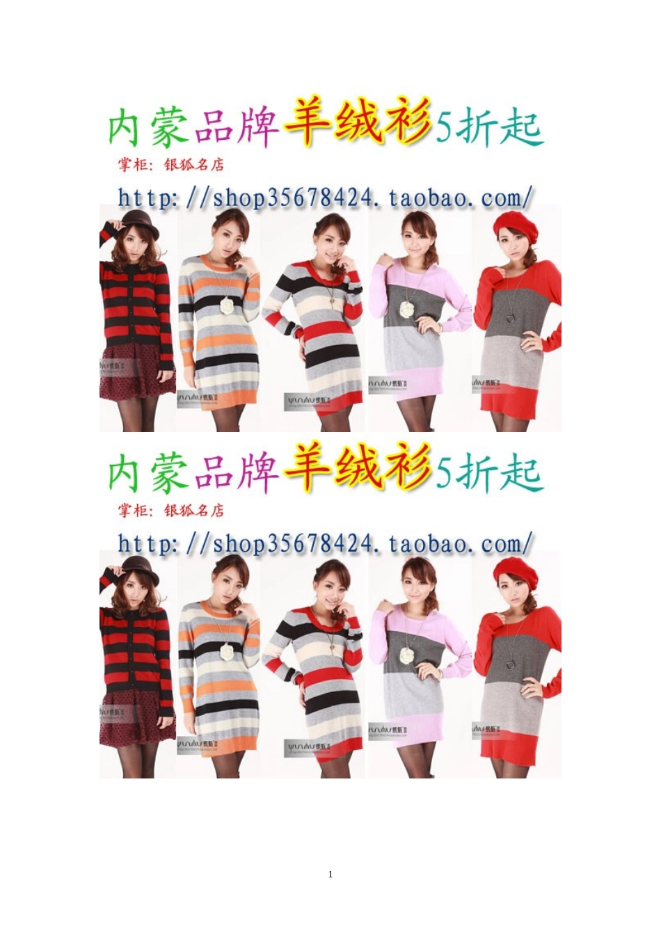 天津市职工学习宣传贯彻党的十七大精神_第1页