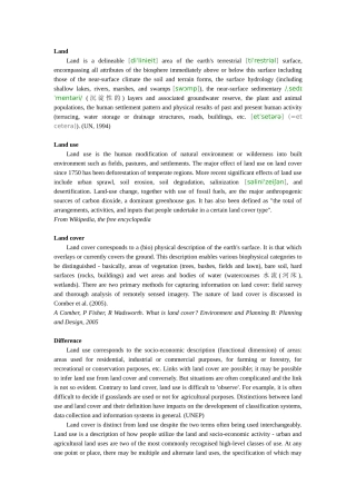 土地资源管理专业英语词汇