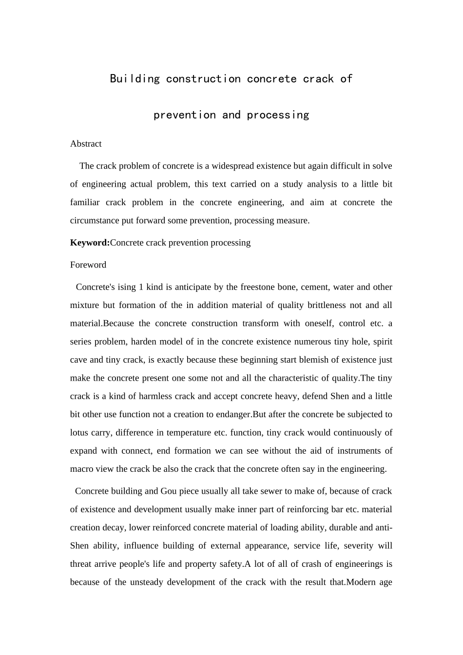 土木工程英语论文_第1页