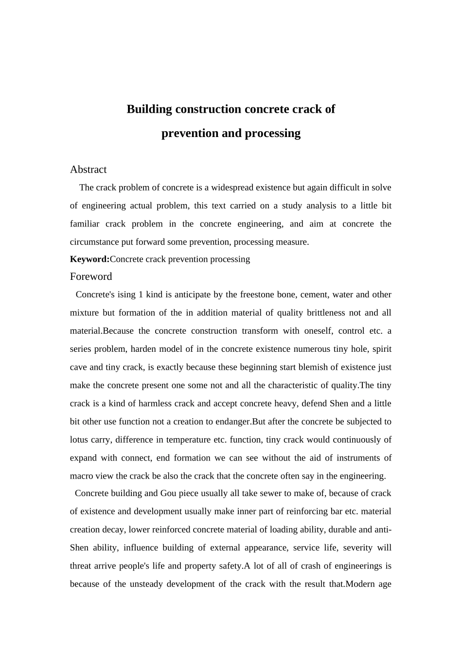 土木工程专业英语翻译_第2页