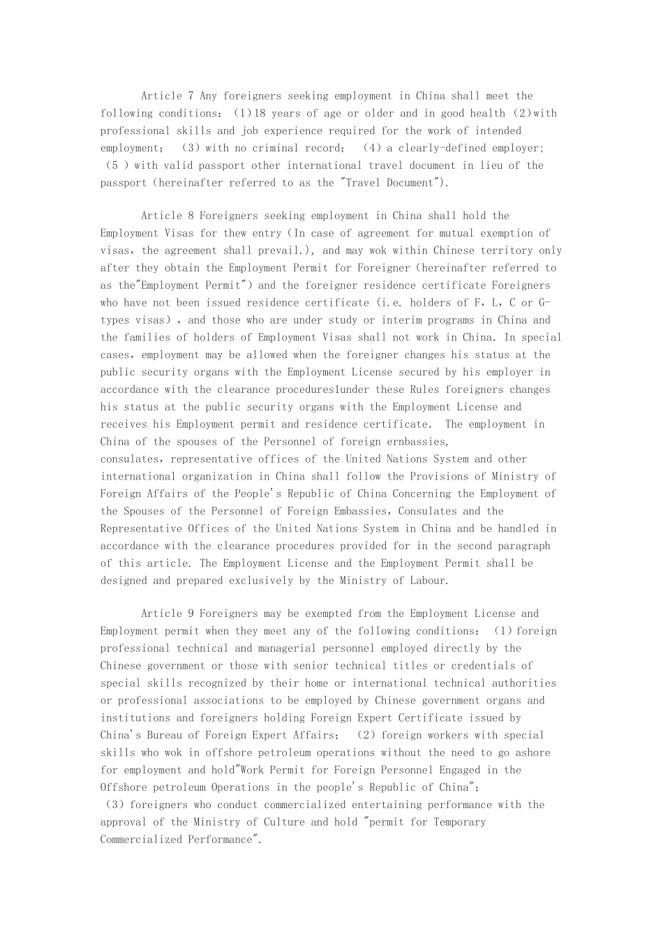 外国人在中国就业管理规定(英文版)_第2页
