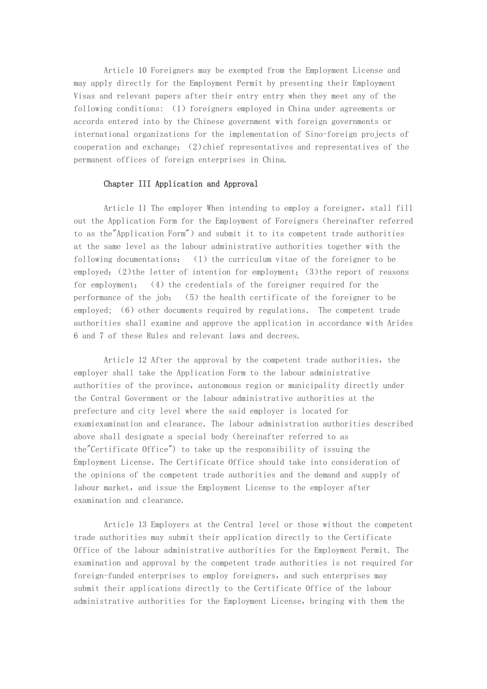 外国人在中国就业管理规定(英文版)_第3页