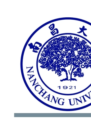 外国语学院关于正青春·心力量南昌大学志愿者骨干培训之礼仪培训策划案