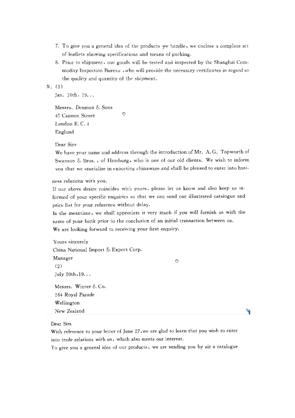 外经贸英语函电-甘鸿著-课后答案_第3页