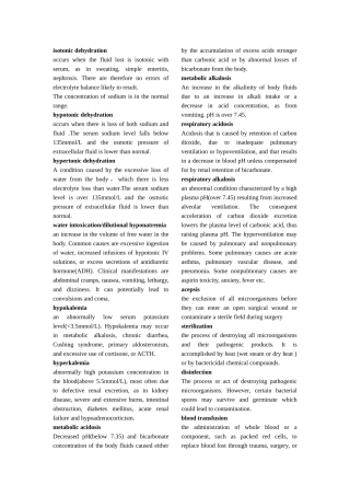 外科学总论英文名词解释-专业汇总