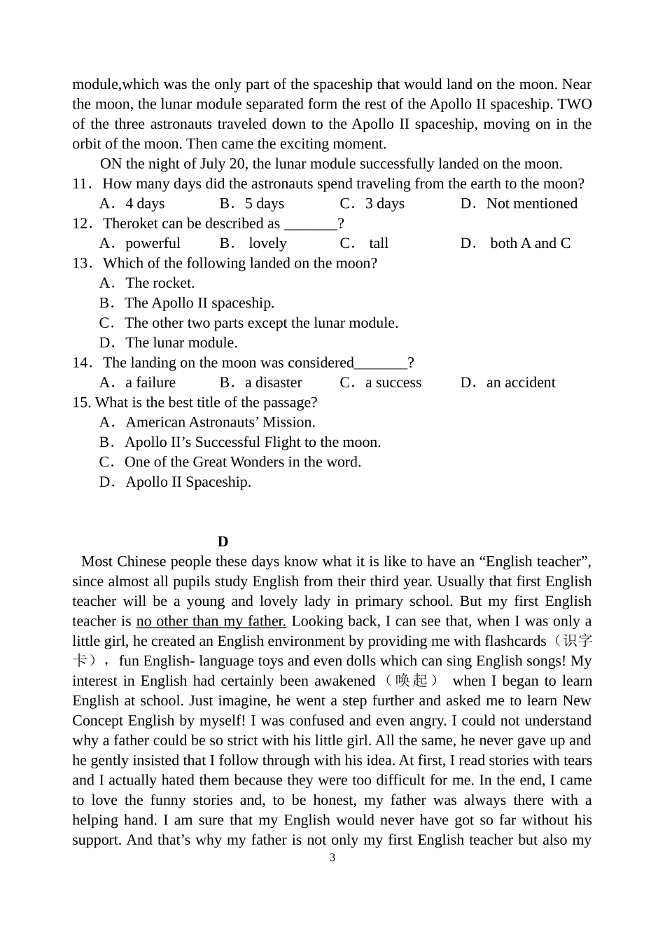 外研版高一英语必修2阅读理解与阅读表达和一篇作文练习_第3页