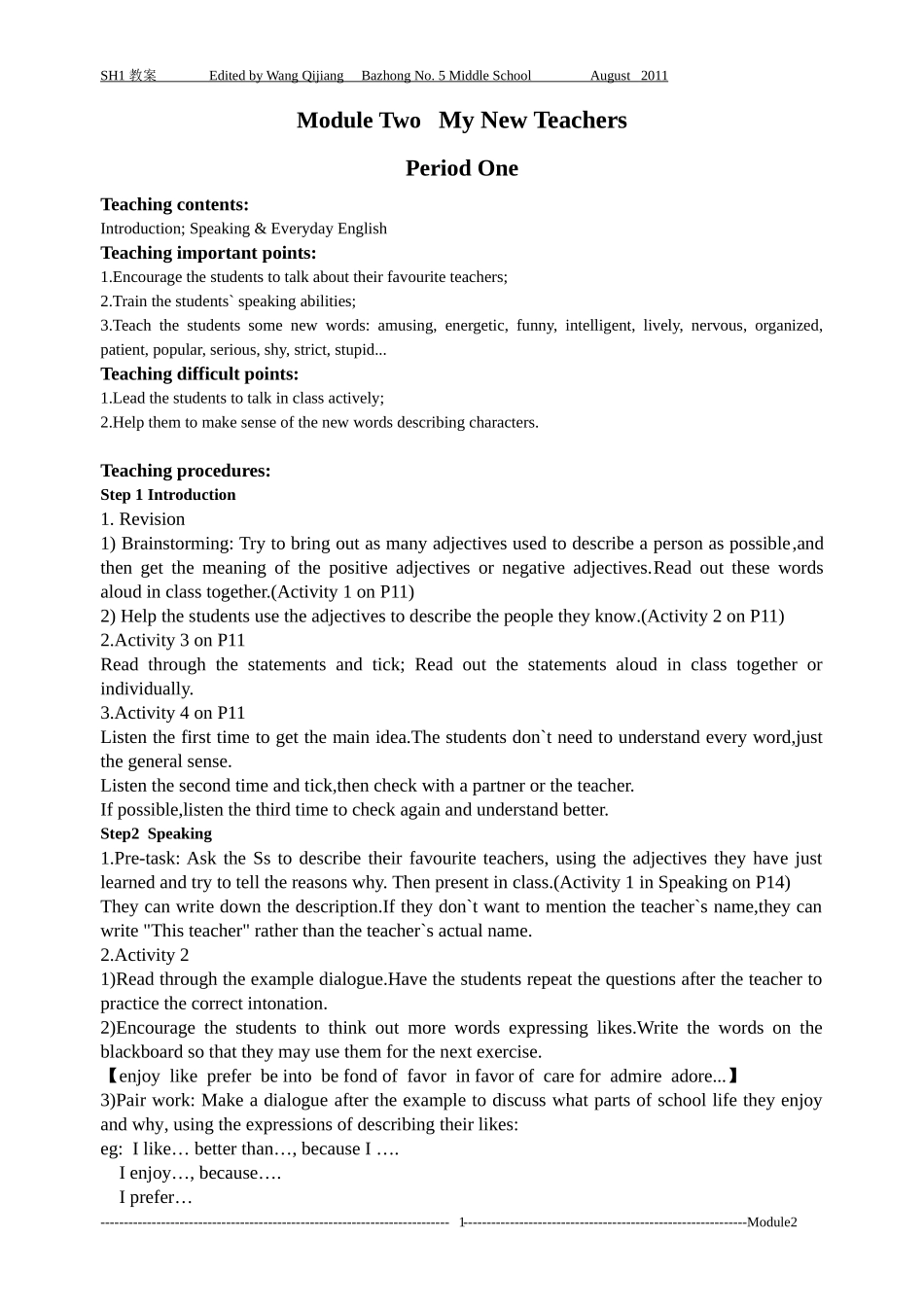 外研版高中英语必修1--Module2教案_第1页