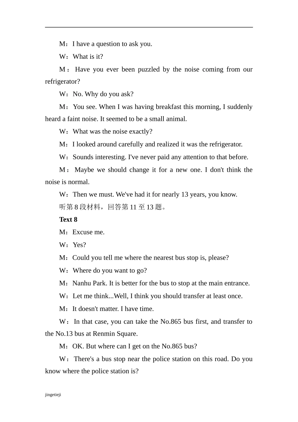 外研版高中英语必修二听力原文和参考答案_第3页