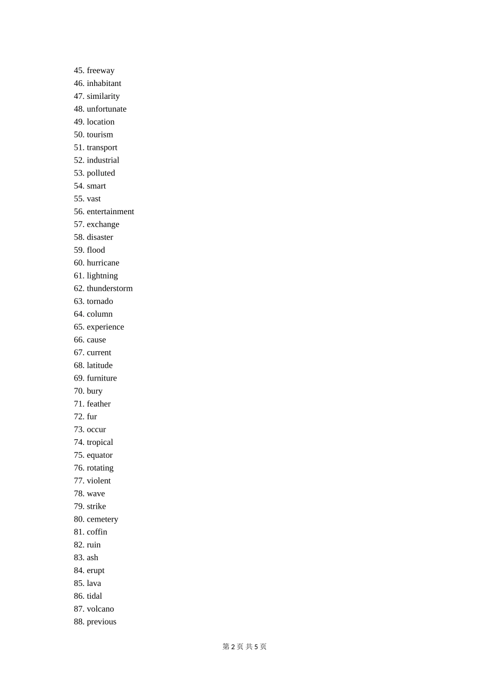 外研版高中英语必修三单词英译汉_第2页