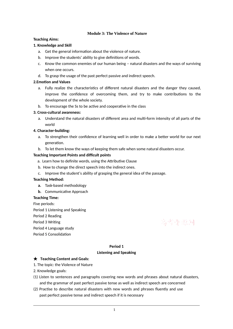 外研版高中英语必修三教案：Module-3-The-Violence-of-Nature-Word版_第1页