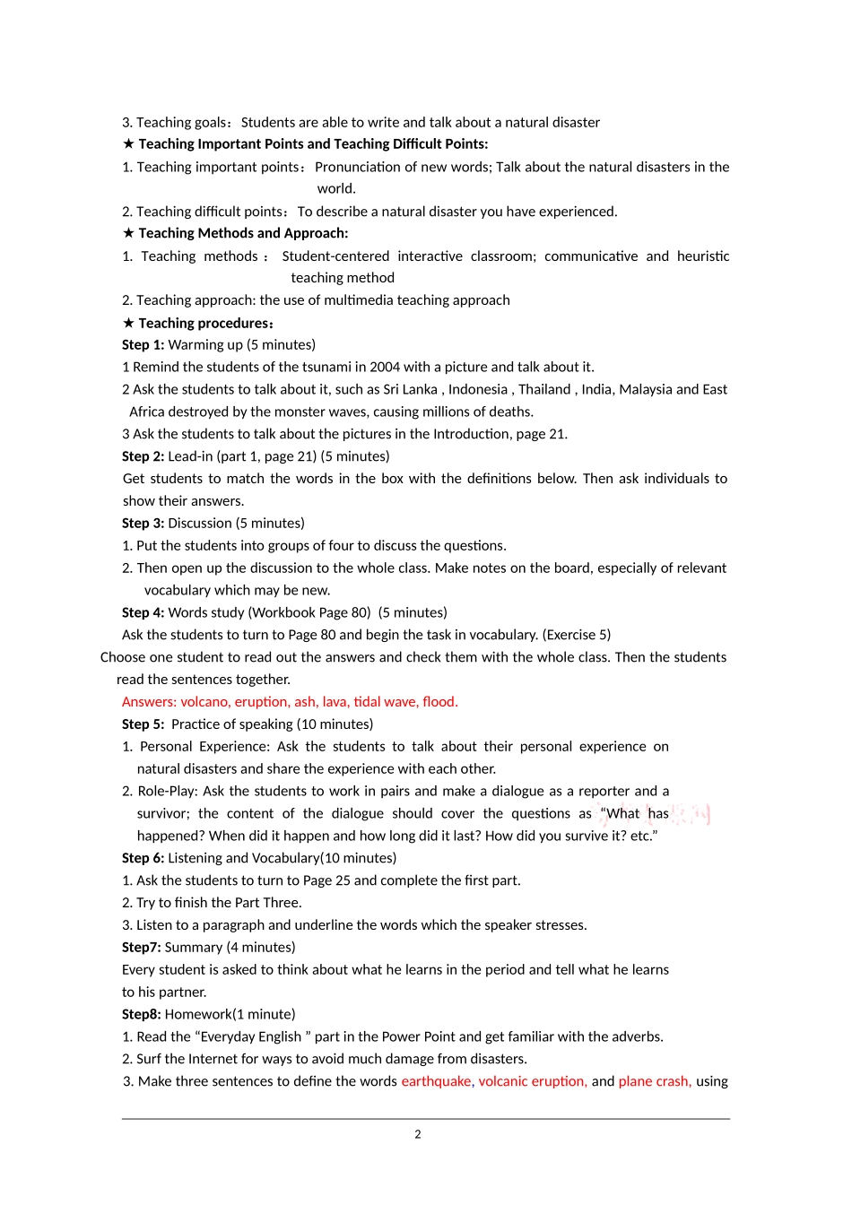 外研版高中英语必修三教案：Module-3-The-Violence-of-Nature-Word版_第2页