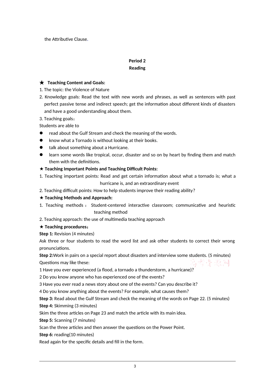 外研版高中英语必修三教案：Module-3-The-Violence-of-Nature-Word版_第3页