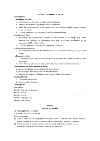 外研版高中英语必修三教案：Module-3-The-Violence-of-Nature-Word版
