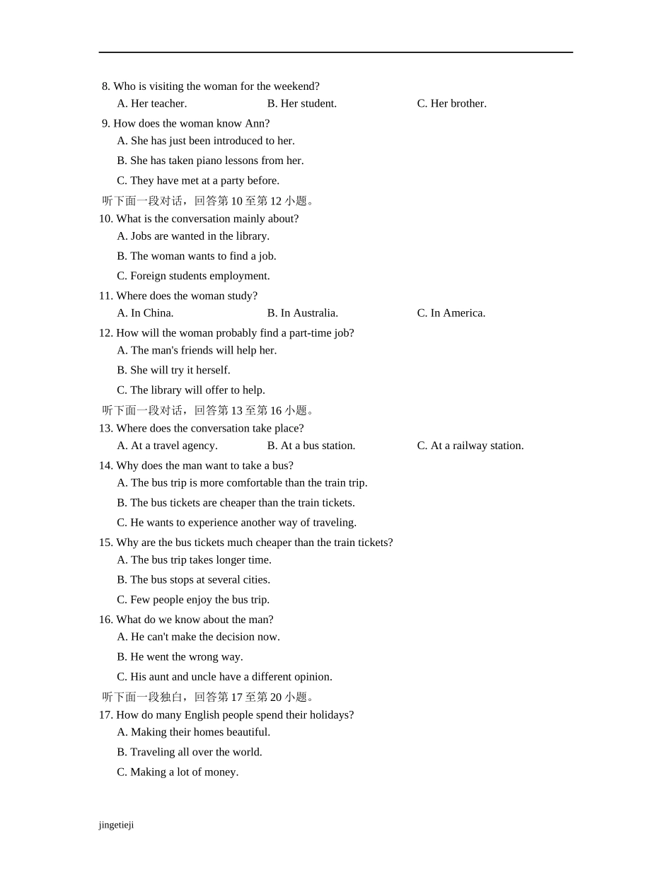 外研版高中英语必修四Module5ATripAlongtheThreeGorges单元练习_第2页