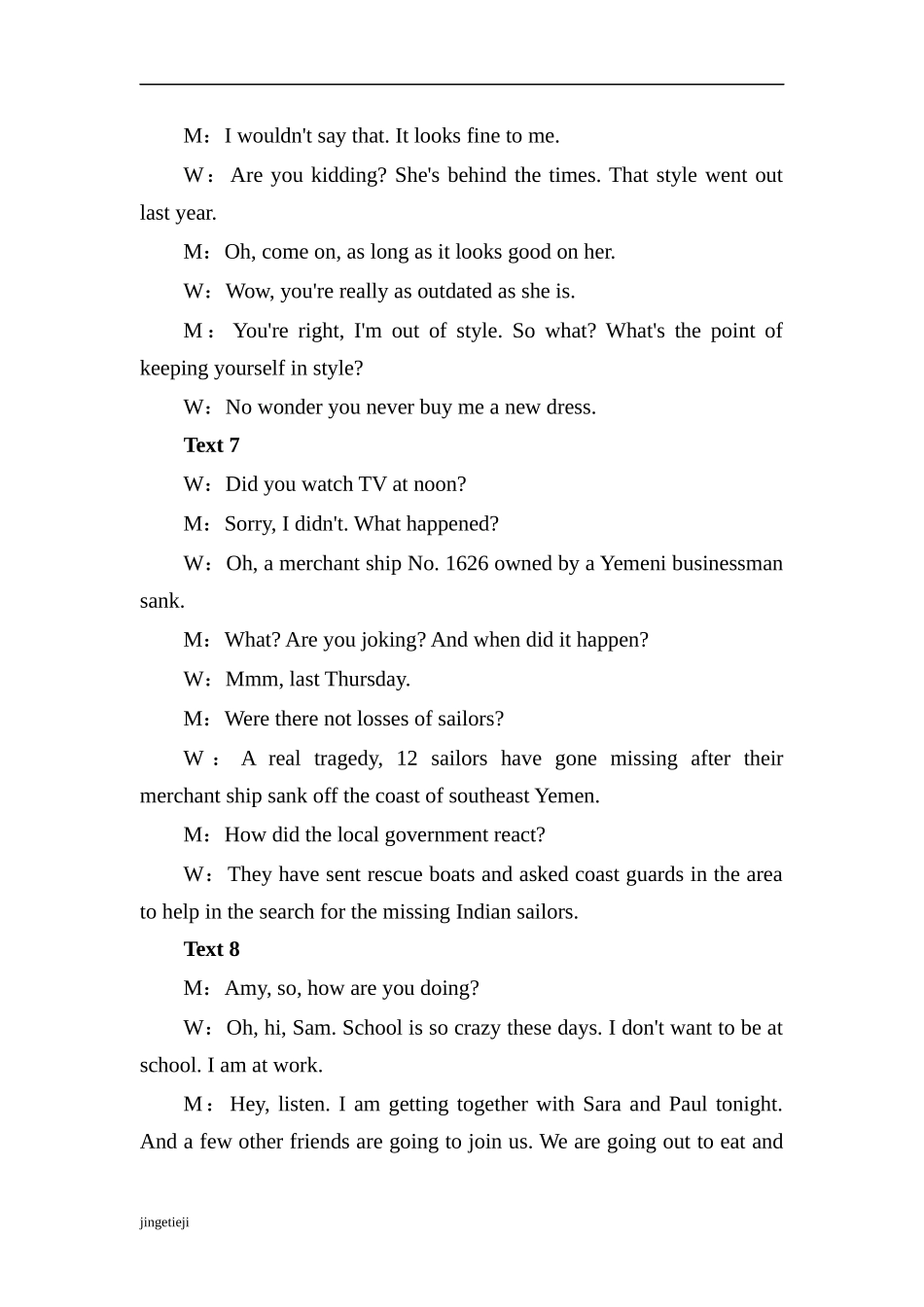 外研版高中英语必修四听力原文和参考答案_第2页