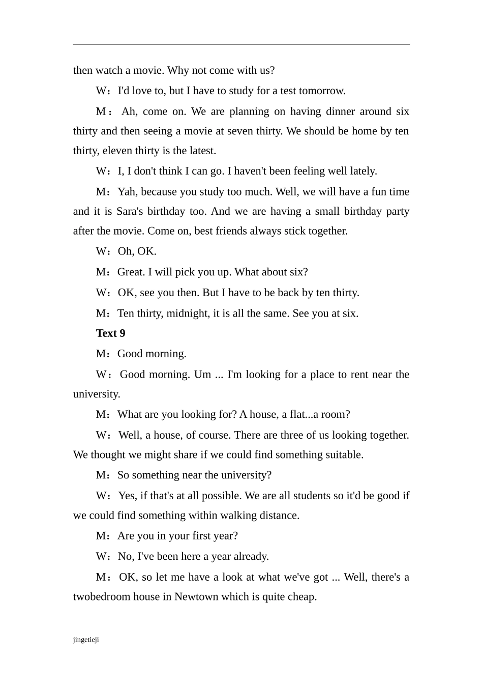 外研版高中英语必修四听力原文和参考答案_第3页