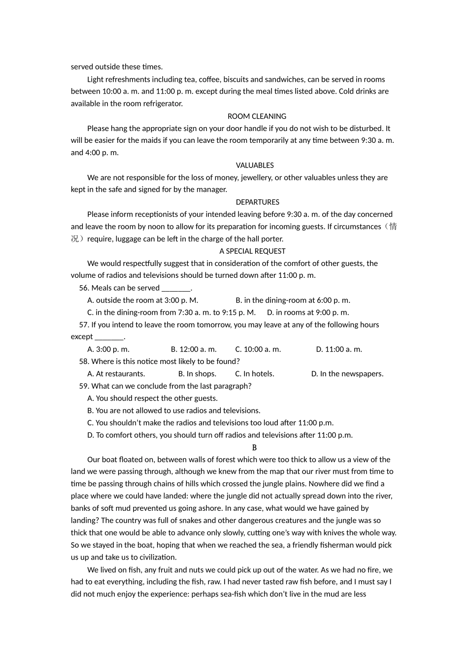 外研版高中英语必修五期中考试题_第3页