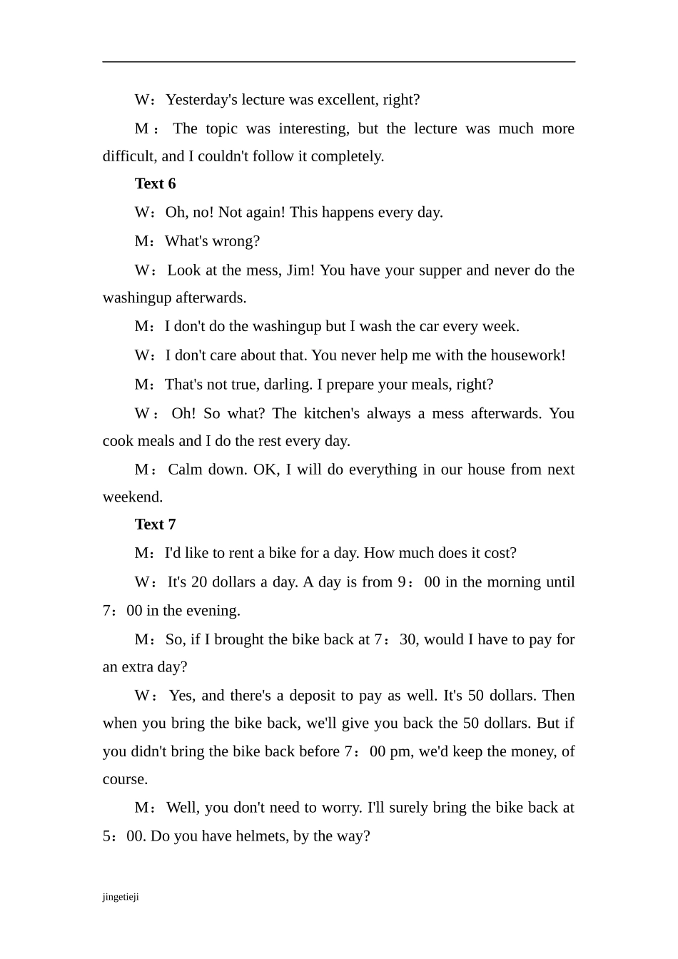 外研版高中英语选修八听力原文和参考答案_第2页