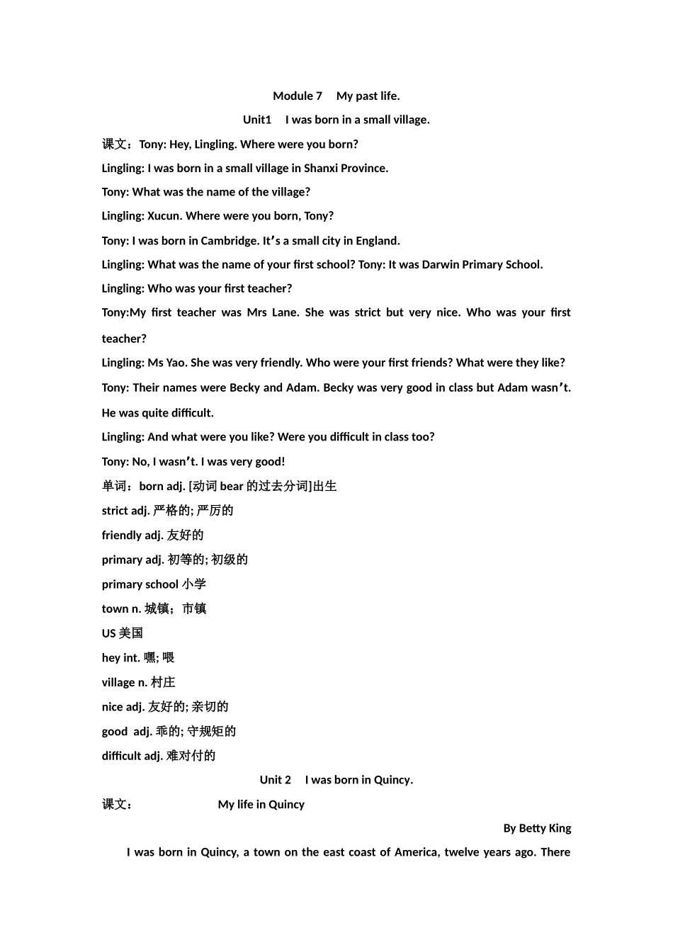 外研版七年级下册[单词+课文]_第1页