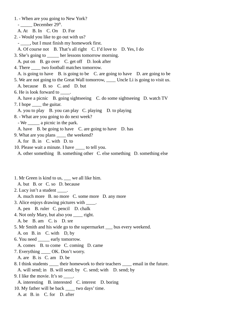 外研版七年级下册各模块单项选择_第2页
