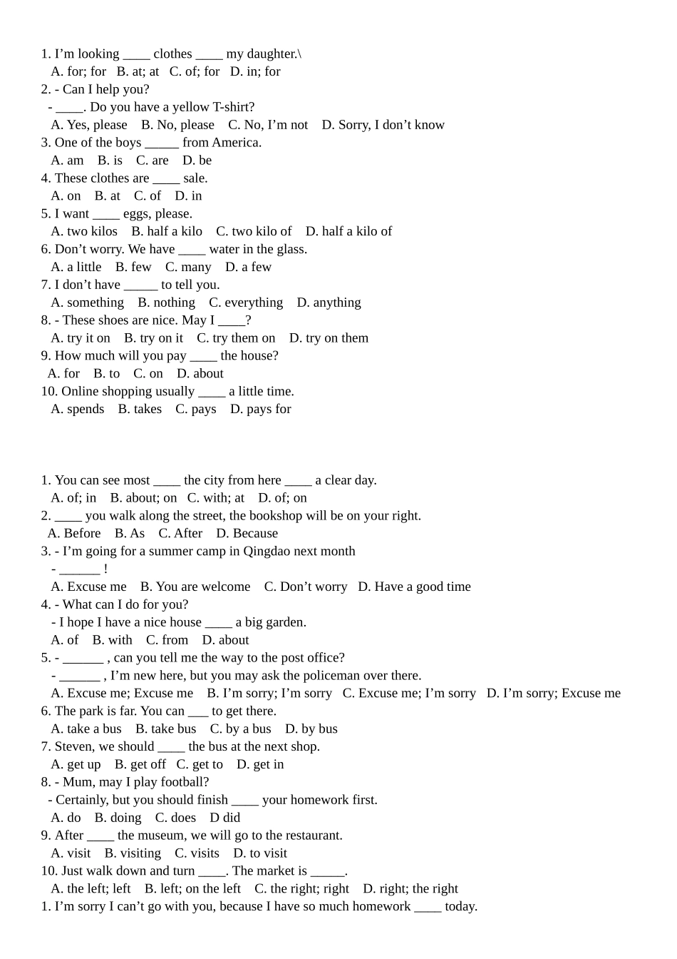 外研版七年级下册各模块单项选择_第3页
