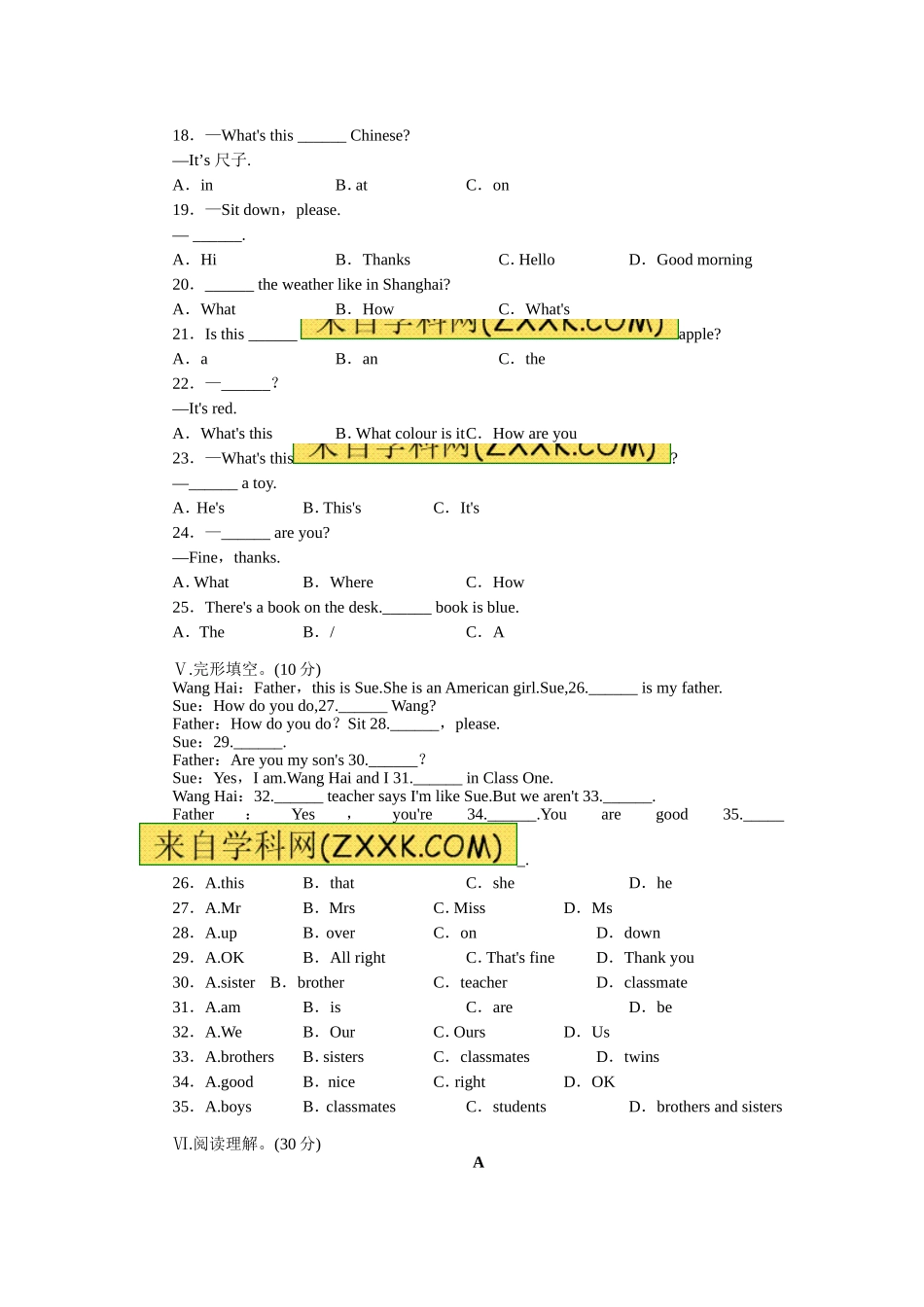 外研版七年级英语上册StarterM1-M4(含答案)_第2页